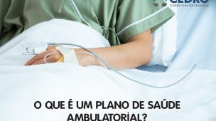 O que é um plano de saúde ambulatorial?